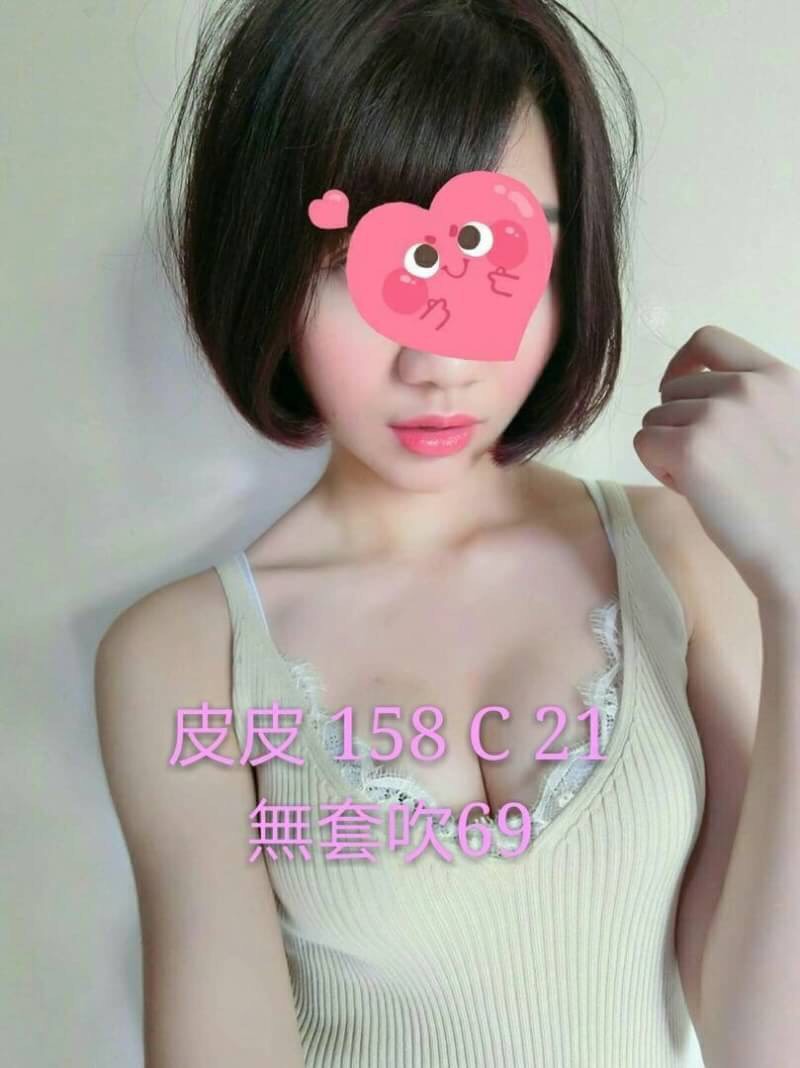 新竹 玄子 159 36E 美容師